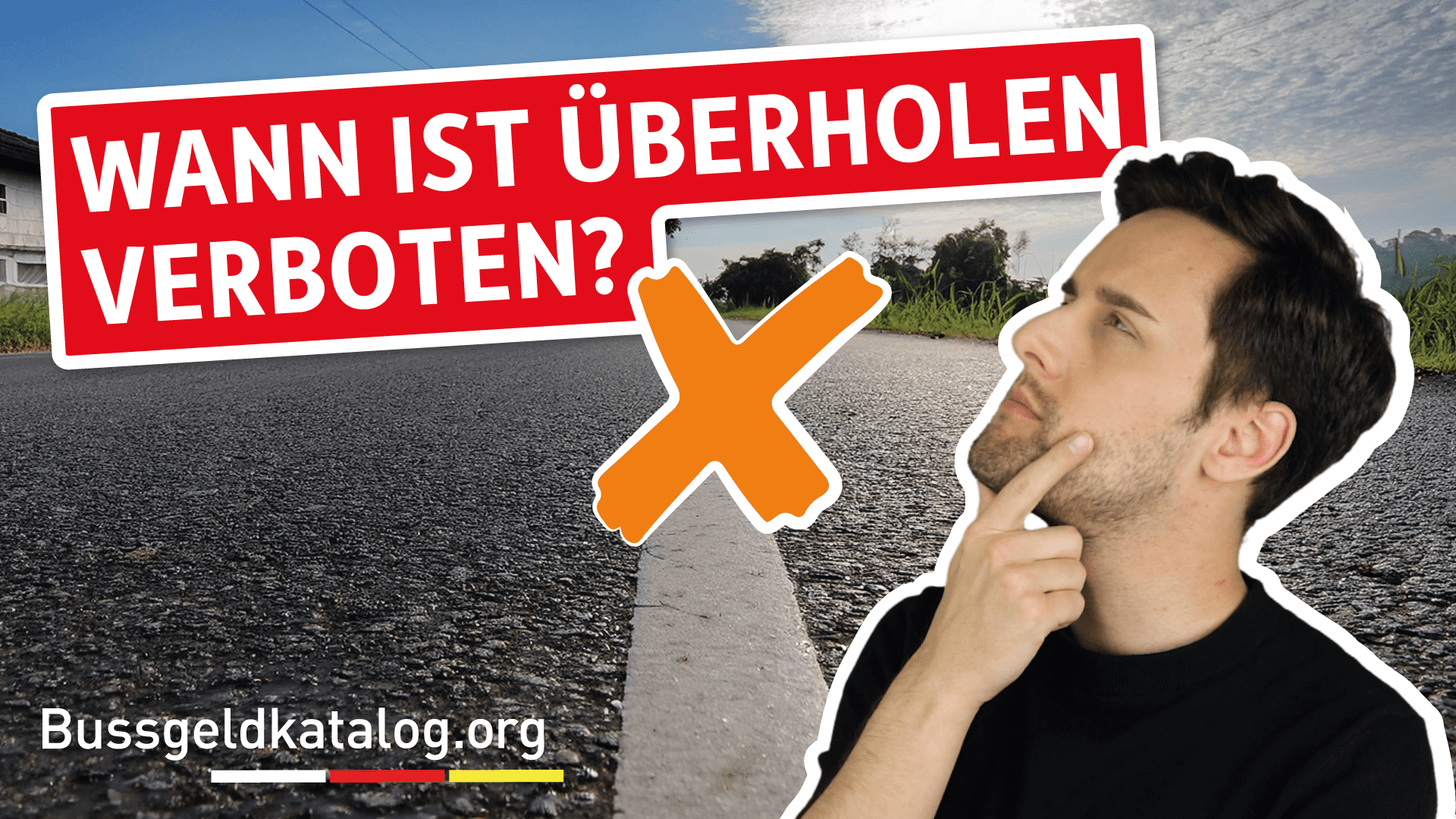 Uberholen Auf Der Autobahn Was Ist Voraussetzung Fur Das Ausscheren Zum Uberholen Ein Umfassender Leitfaden