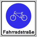 VZ 244.1: Beginn einer Fahrradstraße